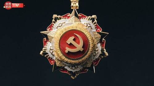 铸就新时代 致敬中国共产党人的中凯凤凰精神